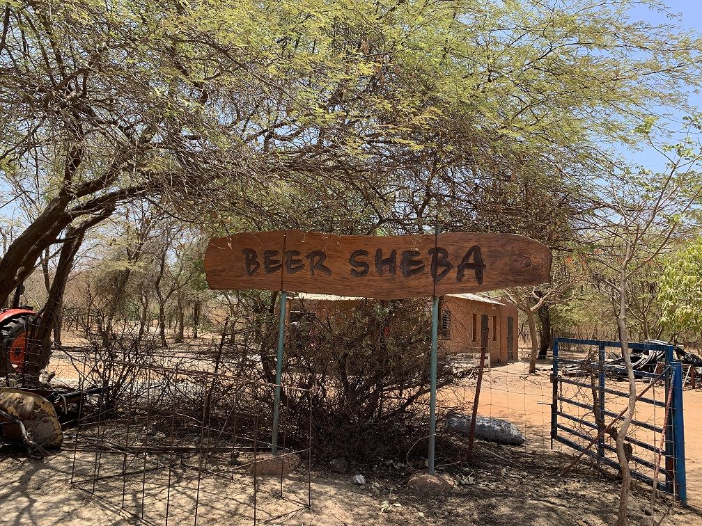 Project visit Senegal Bear Sheba